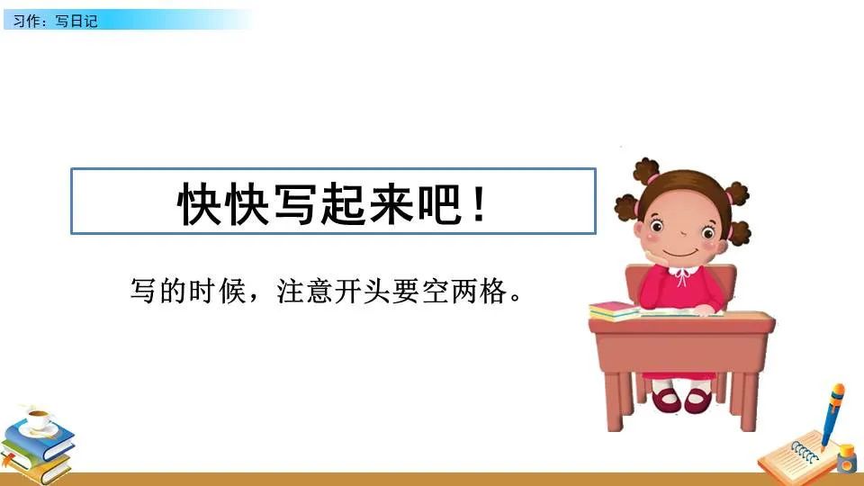为什么我的篮球罚球总是不进?_1